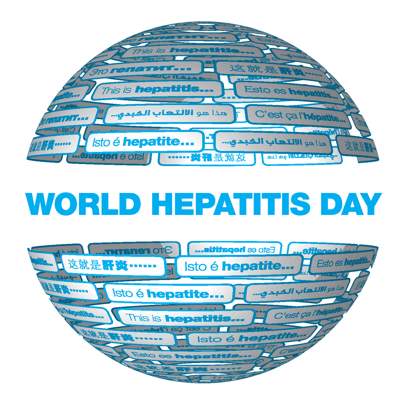 World Hepatitis Day 2016